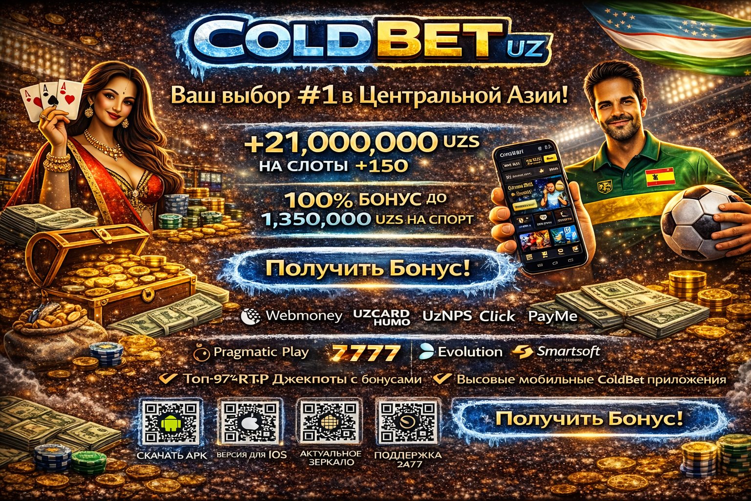 ColdBet casino ColdBet casino